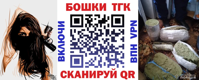 Виды наркотиков купить Бор МДМА  Меф  hydra сайт  Гашиш 