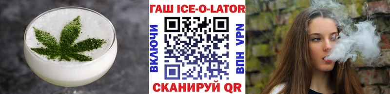 Canna-Cookies конопля  купить   Бор 