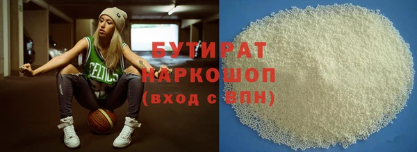 ALPHA PVP Магас