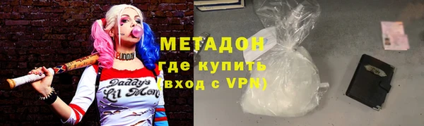 не бодяженный Белокуриха