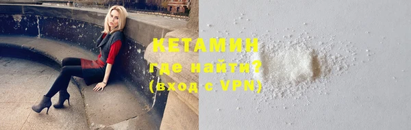 кокаин колумбия Майский