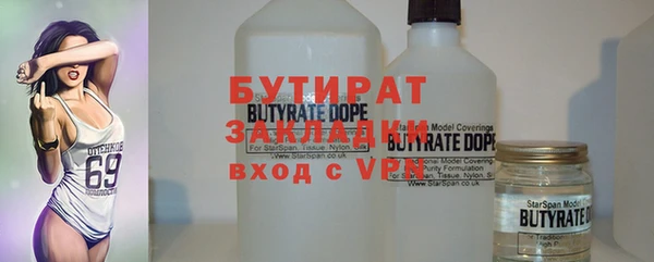 apvp Магадан