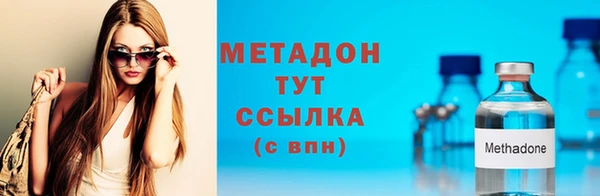 кокаин колумбия Майский