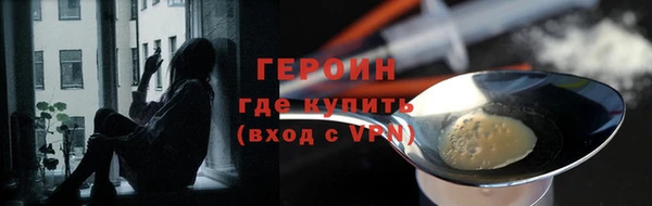 кокаин колумбия Майский