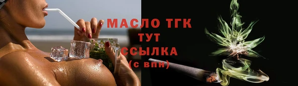 apvp Магадан
