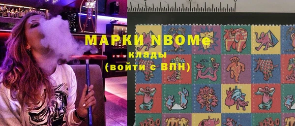 jwh Белоозёрский