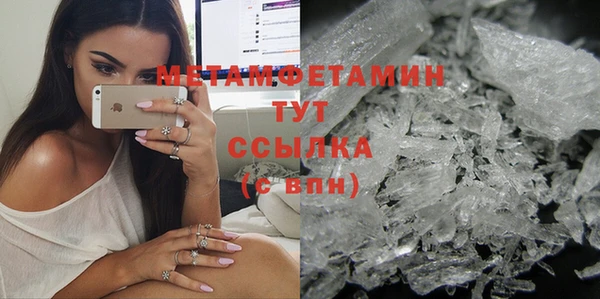 кокаин колумбия Майский