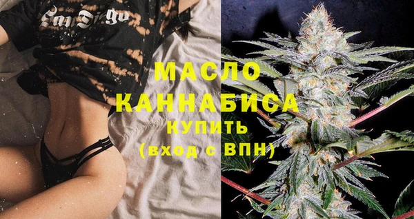 спайс Мегион