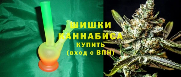 альфа пвп VHQ Медвежьегорск