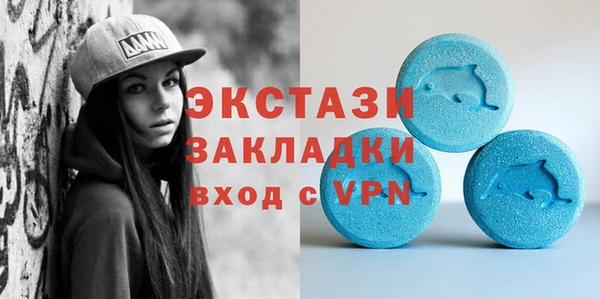 кокаин колумбия Майский