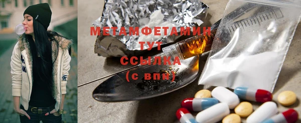 кокаин колумбия Майский
