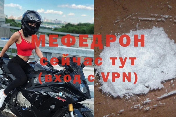 apvp Магадан