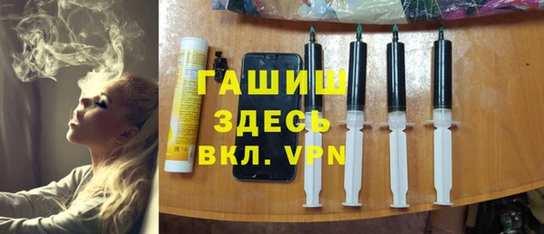 apvp Магадан