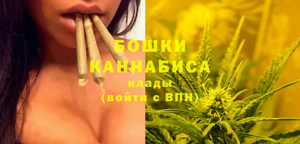 кокаин колумбия Майский