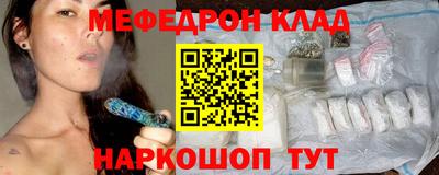 крисы Берёзовский