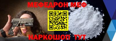 не бодяженный Апшеронск
