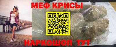 не бодяженный Апшеронск