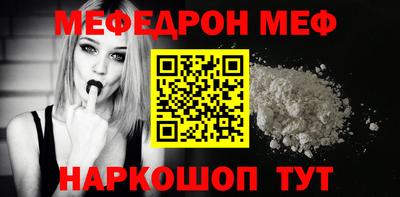 не бодяженный Апшеронск