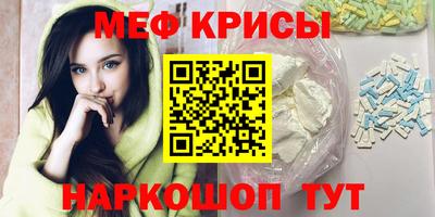 не бодяженный Апшеронск