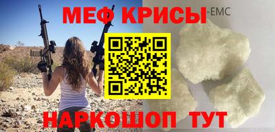 не бодяженный Апшеронск