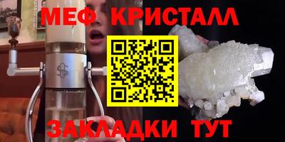 тгк Аргун