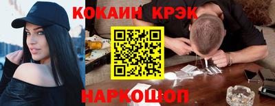 mdma Апрелевка