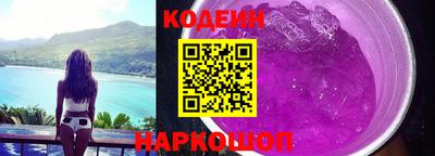 тгк Аргун