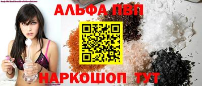 тгк Аргун