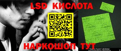 не бодяженный Апшеронск