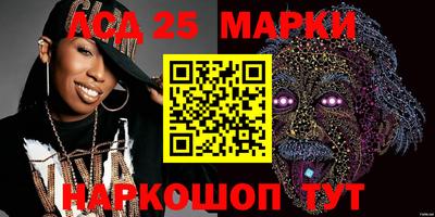 ALPHA PVP Балахна