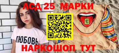 альфа пвп Балашиха