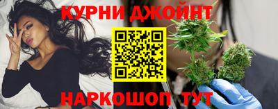 тгк Аргун