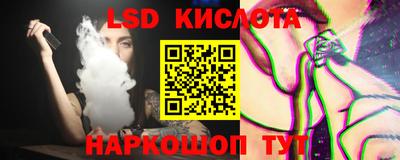 марки nbome Балахна