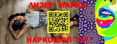 mdma Апрелевка