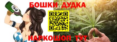 ALPHA PVP Балахна