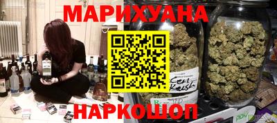 не бодяженный Апшеронск