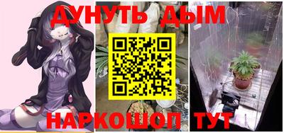 mdma Апрелевка