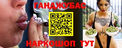 тгк Аргун