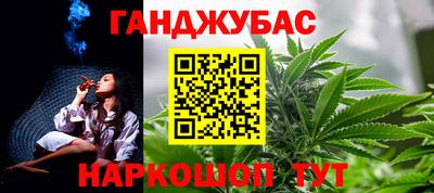 альфа пвп Балашиха