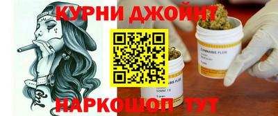 не бодяженный Апшеронск