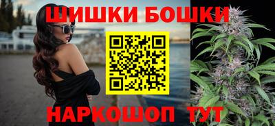 ALPHA PVP Балахна