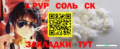 mdma Апрелевка