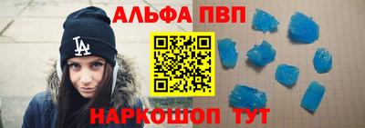 крисы Берёзовский