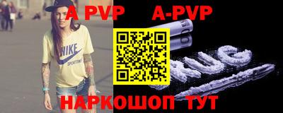 mdma Апрелевка