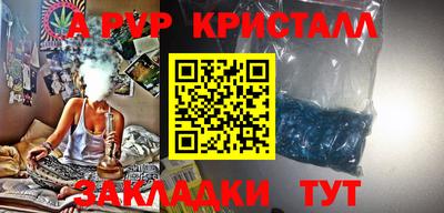 mdma Апрелевка