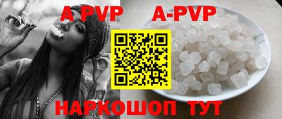 прущая мука Балашиха