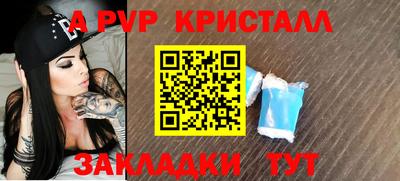 mdma Апрелевка