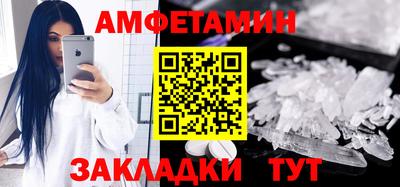 mdma Апрелевка