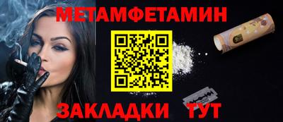 тгк Аргун